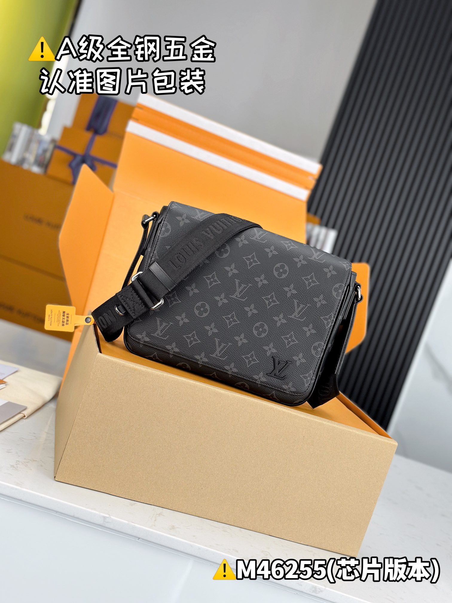 Mens LV Satchel bags